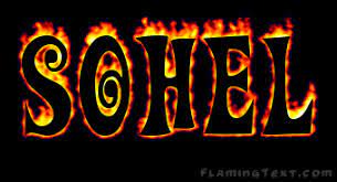 Although the game has very similar features to pubg mobile, the goal in free fire is different. Sohel Logo Free Logo Maker