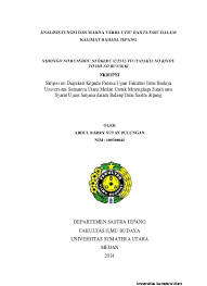 Kata kerja kelompok 1 (godan doushi contoh kalimat yang menggunakan kata kerja intransitive adalah sebagai berikut: Analisis Fungsi Dan Makna Verba Tetsudau Dan Tasukeru Dalam Kalimat Bahasa Jepang Nihongo No Bunshou Ni Okeru Tetsudau To Tasukeru No Kinou To Imi No Bunseki