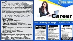 Shopee, anak perusahaan sea group, pertama kali diluncurkan pada tahun 2015 secara serentak di 7 negara, yakni singapura, malaysia, thailand driver persyaratan: Empat Lowongan Kerja Terbaru Hari Ini Dari Sopir Pribadi Hingga Siap Kerja Di Manado Tribun Batam