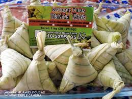 Tentu kenkawan semua menyediakan juadah yang sedap2 belaka yer.bagi tun yang beraya di kampung hubby kali ni. Ejen Jualan Ketupat Pulut Daun Palas Sungai Petani Facebook