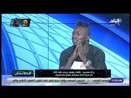 الأطفال من سن 6 إلى 8 سنوات. Ø§Ù„Ù…Ø§ØªØ´ Ø±Ø²Ø§Ù‚ Ø³ÙŠØ³ÙŠÙ‡ Ø­Ù„Ù…ÙŠ Ø§Ù„Ø¹ÙˆØ¯Ø© Ù„Ù†Ø§Ø¯ÙŠ Ø§Ù„Ø²Ù…Ø§Ù„Ùƒ Youtube