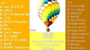 The most beautiful moment in life. Album Bts The Most Beautiful Moment In Life Young Forever 2 Cd Mp3 Download Youtube