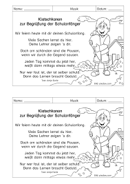 Klatschkanon Zur Begrussung Der Schulanfanger In 2020 Schule Schulanfang Lernen