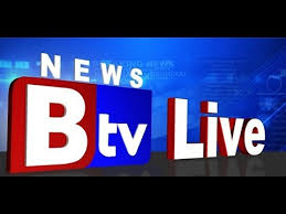 Btv News Live Stream Youtube Catch fm speech live, budget 2021 highlights & more for free. youtube