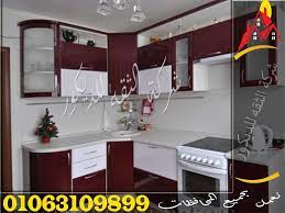 اسعار المطابخ الاكريليك decor home decor home
