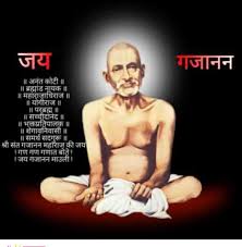 In this period of 32 years,he performed many miracles and gajanan maharaj still manifests. Gajanan Maharaj Images Sharechat à¤…à¤¸ à¤¸à¤² à¤­ à¤°à¤¤ à¤¯ à¤¸ à¤¶à¤² à¤¨ à¤Ÿà¤µà¤° à¤•