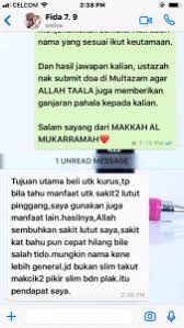 Tapi apakah punca sakit lutut? Sakit Lutut Dan Sakit Bahu Dah Sembuh Annurulhadi