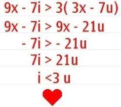 Math Love Matematika Cinta Eng Ind Steemit