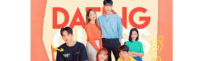 The story revolves around 6 university students who are new to dating and the lessons they learn along the way, and the web series is based on an actual university class titled 'an introduction to dating'. Dating Class K Drama Amino