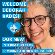 Midrasha Hebrew High School