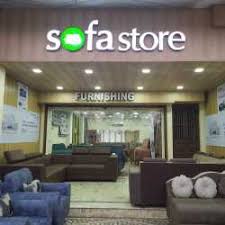 Vi vill sälja soffor som håller i längden och inte superbra service både före och efter köp och en sjukt snygg soffa! Sofa Store Adipur L Shape Sofa Manufacturers In Gandhidham Justdial