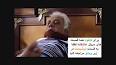 ‫Video for دانلود فصل اول سریال عاشقانه قسمت هفتم‬‎