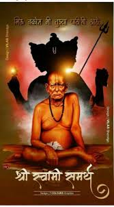We offer shri swami samarth aartis/mantras audio offline, so you can listen without internet. Swami2 Swami Samarth Shivaji Maharaj Wallpapers Shivaji Maharaj Hd Wallpaper