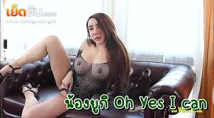 คลิปโป๊กลุ่มลับ - คลิปหลุด กลุ่มลับ คลิปใหม่ อัพเดตใหม่- Page 3 of 3 -  เย็ดยับ.com