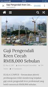 Jawatan kosong telah dibuka oleh dbkl bagi rakyat malaysia yang berumur 18 tahun ke atas. Tular Kini Kalau Ada Jawatan Kosong Pm Min Ya Facebook