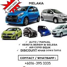 Konuklar yakındaki melaka tropical fruit farm'a kolayca ulaşabilir. Kereta Sewa Melaka Murah Home Facebook