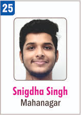 City Montessori School, Lucknow, India