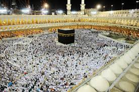 Free kaaba wallpaper download at your desktop and makkah kaaba wallpapers, the holy kaaba wallpapers, pictures, photos, pics and images. Kaaba Images Free Vectors Stock Photos Psd