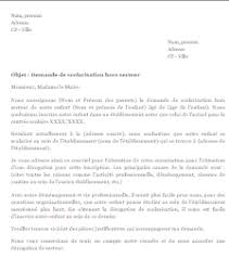 Maybe you would like to learn more about one of these? Courrier De Demande De Derogation Scolaire Etudes Vie Scolaire
