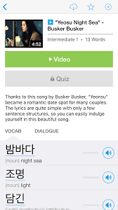 A beginner's guide to korean on kickstarter! 6 Korean E Books For The Language Learner S Soul