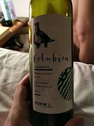 Diskos zabranjeno svako kopiranje video i/ili audio snimaka i postavljanje na druge kanale!muzika: 2017 Vupik Golubica Frankovka Vivino