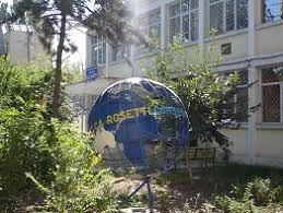 Maybe you would like to learn more about one of these? C A Rosetti