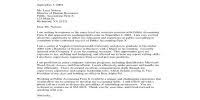 I know that i have the skills in 3d art that you are seeking at media match. Cover Letter For 3d Artist Qs Study