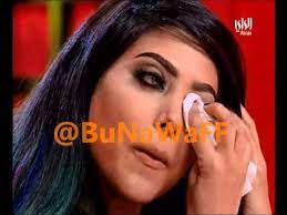 وهذا رد فعلها خلال الاحتفال. Ø´ÙŠÙ„Ø§Ø¡ Ø³Ø¨Øª ÙˆØ§Ù„Ù…ÙƒÙŠØ§Ø¬ ÙˆØ§Ù„ØªØ¬Ù…ÙŠÙ„ Youtube