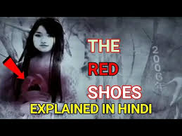 To revisit this article, select my account, then view saved stories. The Red Shoes 2005 Korean Movie Explained In Hindi 2021 Horror Vibes Hindi Youtube