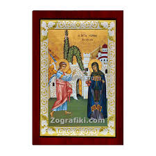 Η περιφέρεια ανατολικής μακεδονίας και θράκης (παμθ) είναι μία από τις περιφέρειες της ελλάδας. Eikona Agiwn 3ylinh Agia Eirhnh Xrysobalantoy