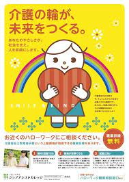 ボード かわいい広告 のピン