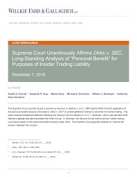 Supreme Court Unanimously Affirms Dirks v. SEC, Long-Standing Analysis of  “Personal Benefit” for Purposes of Insider Trading