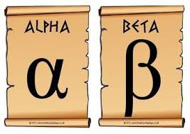 Astronomy uses the lower case greek letters to name the brighter stars in a constellation. The Greek Alphabet Greek Alphabet Greek Greek Party Theme