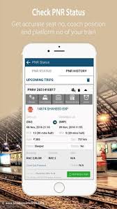 Pin By Swati Bharatdwaj On Indian Railway App For Pnr Checking Train Status Live Train Train Running Status