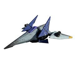 Spacex hasn't publicly announced or suggested availability at sea. Nintendo Switch Starlink Battle For Atlas Arwing The Models Resource