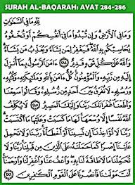 Surat al baqarah arab latin dan terjemah surat al baqarah ayat 1 sampai surat albaqarah ayat terakhir yaitu al baqarah ayat. 3 Ayat Terakhir Al Baqarah Penelusuran Google Kata Kata Indah Ayat Quran Ayat