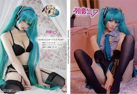 初音ミクVirtual Diva コスプレDVD エロ+萌え ヒラリアン - hirariann - BOOTH