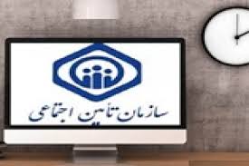 اشتغال دورکاران برای تامین اجتماعی قابل تایید شد/ فهرست چند گروه مشمول