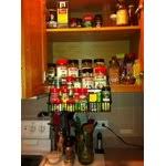 Metal spice rack keeps all your spices together and easy for you to access, hardware included. Pull Down Spice Rack Walmart Com Walmart Com