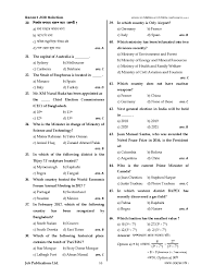 Complete description of the simple past verb tense with simple past exercises and examples. Titas Gas Transmission And Distribution Company Ltd Previous Questions Solution Jobs Test Bd