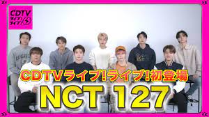 Sm copyrightⓒ2018 sm entertainment co., ltd. Cdtv Nct 127 Cdtvåˆç™»å ´ Youtube
