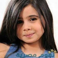 The latest tweets from منة عرفة. Ù…Ù†Ø© Ø¹Ø±ÙØ© Home Facebook