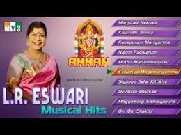 Birthday Song For Friend In Tamil Mp3 1008 Amman Pottri Tamil Devotional Mahanadhi Shobana Amman Songs Tamil God Songs Youtube With Images Devotional Songs Shiva Songs Amman