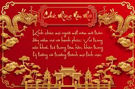 Năm 2021, chúc bạn một bầu trời sức khỏe, một biển cả tình thương, một đại dương tình bạn, một người yêu 10. Tá»•ng Há»£p Nhá»¯ng Cau Chuc Táº¿t 2021 Táº¿t Tan Sá»­ Hay Ä'á»™c Va Y NghÄ©a