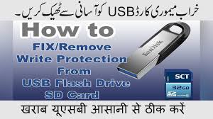Trying to write a file on your usb flash drive or sd card but get the sd. How To Fix Repair Write Protect Usb Flash Drive Or Sd Card 3 Method Youtube