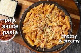 Due to the high level of cholesterol in the average american diet, the usda has put out guidelines that suggest that you should aim 300 mg or. Pink Sauce Pasta Recipe Best Rose Pasta Creamy Pasta Recipe