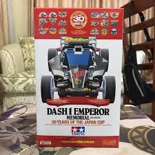 Perkhidmatan kereta sewa di shah alam ini disediakan untuk seluruh golongan masyarakat samada yang bekerja tetap, bekerja sendiri atau pelajar ipta/ipts. Tamiya Mini 4wd Dash 1 Emperor Memorial 30th Toys Games Diecast Toy Vehicles On Carousell