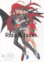 Highschool Dxd: Rias & Issei (Amv) - Courtesy Call | Dxd, Highschool Dxd,  Anime