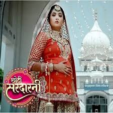 Top 10 Most Popular Indian Tv Shows As Per Trp Ratings 2019 Marketing Mind Yeh rishta kya kehlata hai.