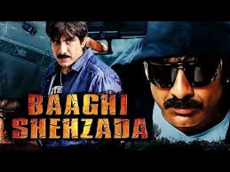 Baaghi Shehzada 2016 Full Hindi Dubbed Movie Ravi Teja Prakash Raj Meena Siva Reddy Bollywood Gossip Hindi Movies Movies 2016 Bollywood Movies